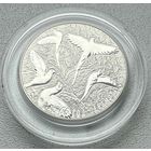 65 лет Победы. Медно-никель. 2010 год. 1 рубль