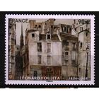 2018 Франция современное искусство : Леонард Фужита живопись Mi-6955 1х-марка**