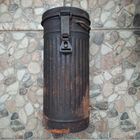 Газбак под реставрацию