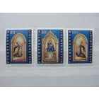 Продажа коллекции с 1 рубля! Почтовые марки Лихтенштейна.