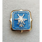 Кострома. Музей деревянного зодчества. Мельница XIX в. Города России #0744