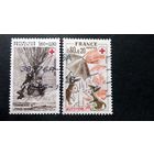 ФРАНЦИЯ \507с\ красный крест 1975 кролики\1982 Жюль Верн
