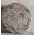 10 грошей 1840 года, Россия для Польши, С РУБЛЯ! МНОГО ЛОТОВ С РУБЛЯ!