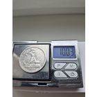 50 копеек 1926 года. ПЛ. Серебро 900. Монета не чищена. 45521.