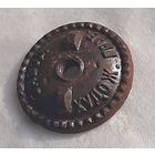 Закрутка на значок, завод худож.грав.