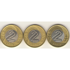 2 злотых 1994, 1995 г. Y#283