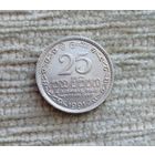 Werty71 Шри-Ланка 25 центов 1991