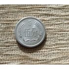 Werty71 Китай 5 фэней 1976