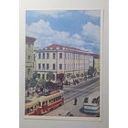 Открытка Витебск здание центральной почты 1962 год тираж всего 17000 фото Ананьиных