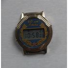 Часы мужские наручные "Электроника" кварц (60 лет Победы), 2005 г.
