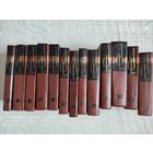 Фейхтвангер Собрание сочинений в 12 томах+1 том