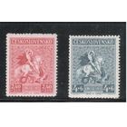 Чехословакия-1946,(Мих.490-491)  **   , 1-я годовщина Победы в войне, Живопись (полная серия)
