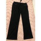 Брюки спортивные р. 48-50