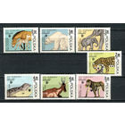 Польша - 1978 - Варшавский зоологический парк. Фауна - [Mi. 2584-2590] - полная серия - 7 марок. MNH.  (Лот 86Gx)-T4P27