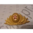 Кокарда ВС СССР на фуражку (второй тип)