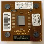 Процессор AMD Sempron 2200+ без минимальной цены.