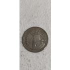 Барбадоси25 цент 1998