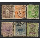 Япония Имп 1914 Вып Тазава тип I Стандарт #110-1,103,106-7,120