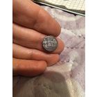 Двуденарий Речи Посполитой 1622 год