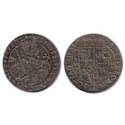 Орт 1622, Сигизмунд III Ваза, Быдгощ. Ав: конец легенды - PRVS:M+