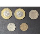 Польша, монеты