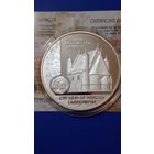 Беларусь 20 рублей 2000 Сынковичи