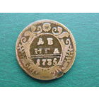 Денга 1735 г.