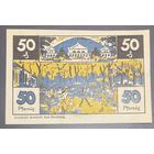 Нотгельд 50 пфеннигов 1921 год. Бад-Гарцбург Веймарская республика