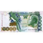 Сан Томе и принсипи 10000 добра образца 2013 года UNC p66d