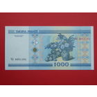1000 рублей 2000 года ЧА - UNC