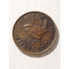 Великобритания 1 фартинг 1950