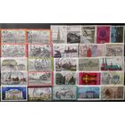 Набор марок АРХИТЕКТУРА\983\ 27ШТ