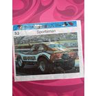 Вкладыш  MAHA