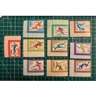 СССР 1980 6 февраля. 12 марта. Летние Олимпийские игры 1980 г. в Москве . (два выпуска одним лотом) 004