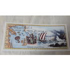 Парусники, корабли, флот, транспорт, моренистика - марки блок Фареры (Фарерские острова) - пейзажи, карта, техника компас фауна птицы чайки