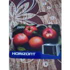 Календарик,реклама,2009