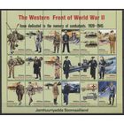 Сомали 2011 II Мировая война. Западный фронт. Танки. Самолеты. Корабли. Униформа. лист 18 марок MNH