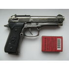 Зажигалка ПИСТОЛЕТ не работает на запчасти