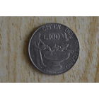 Ватикан 100 лир 1997 с 1 руб