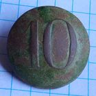 Пуговица РИ. # 10