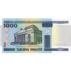 Беларусь, 1000 рублей обр. 2000 г., серия ЕЯ, UNC
