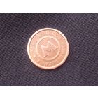 Жетон Киев Метро