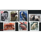 СССР 1964  К столетию Московского зоопарка (без зубцов)