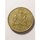 Малави 50 тамбола 1994