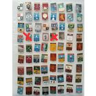 Значки. Гербы городов. Геральдика. Цена указывается за один значок. #-I-03