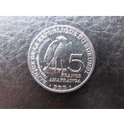 Бурунди 5 франков, 2014. С 20 копеек. Распродажа коллекции. Смотрите другие лоты.