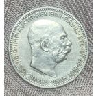 Монета Австро-Венгрия 1 крона 1915 год. Франц Иосиф I. Серебро