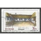 Швеция. Крестьянский двор. 1995г. Mi#1871.