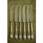 Ножи мельхиоровые  21,8 см