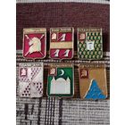 Гербы городов. Россия . Область сибирских киргизов.